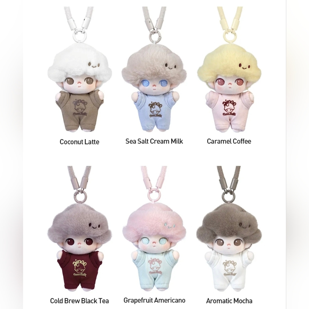 Dimoo World "Crush On Coffee" Series Pendant Pop Mart Blind Box - Picture 9 of 9